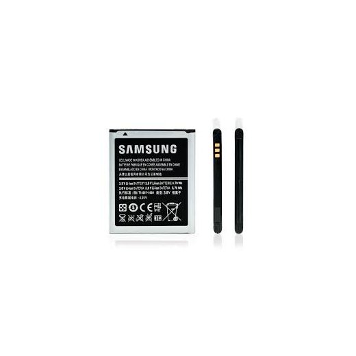 Batería Samsung s3 mini